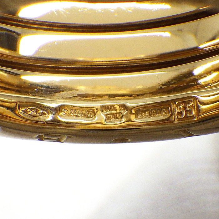 Bvlgari Ring B-zero One Band Logo 18k Yellow Gold — view 3