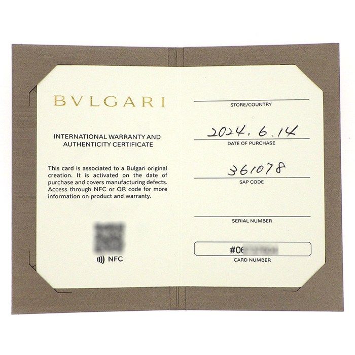 Bvlgari Necklace Round Circle Logo 1 Point Square Cut Diamond 18k Yellow Gold — view 9