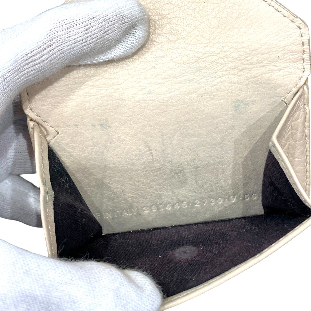 Balenciaga Paper Mini Compact Wallet Trifold — view 6