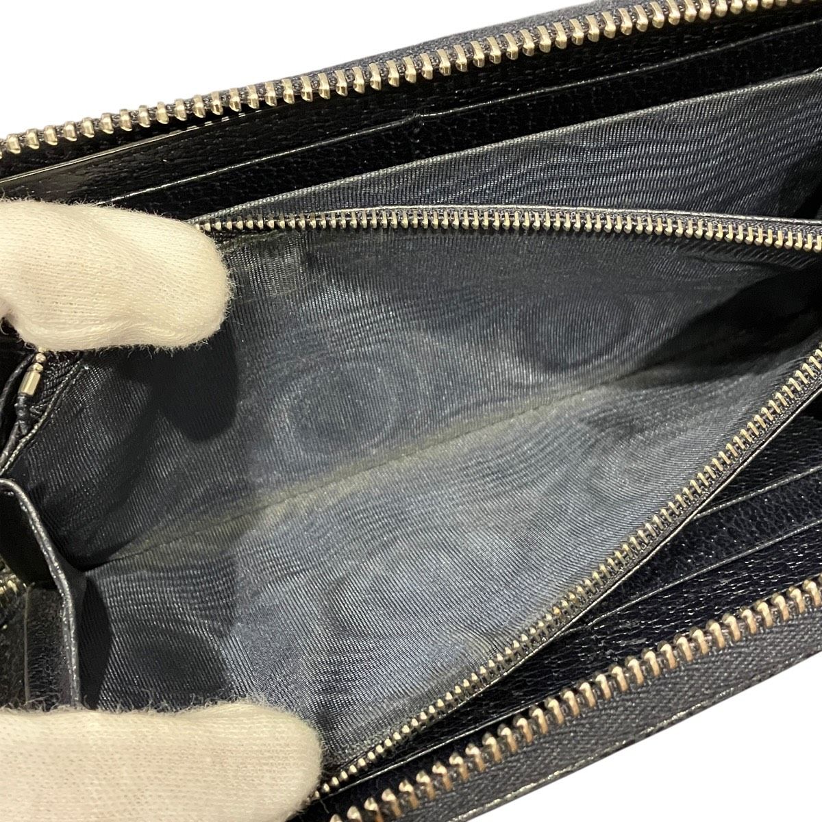 Gucci Interlocking GG Supreme Wallet — view 5