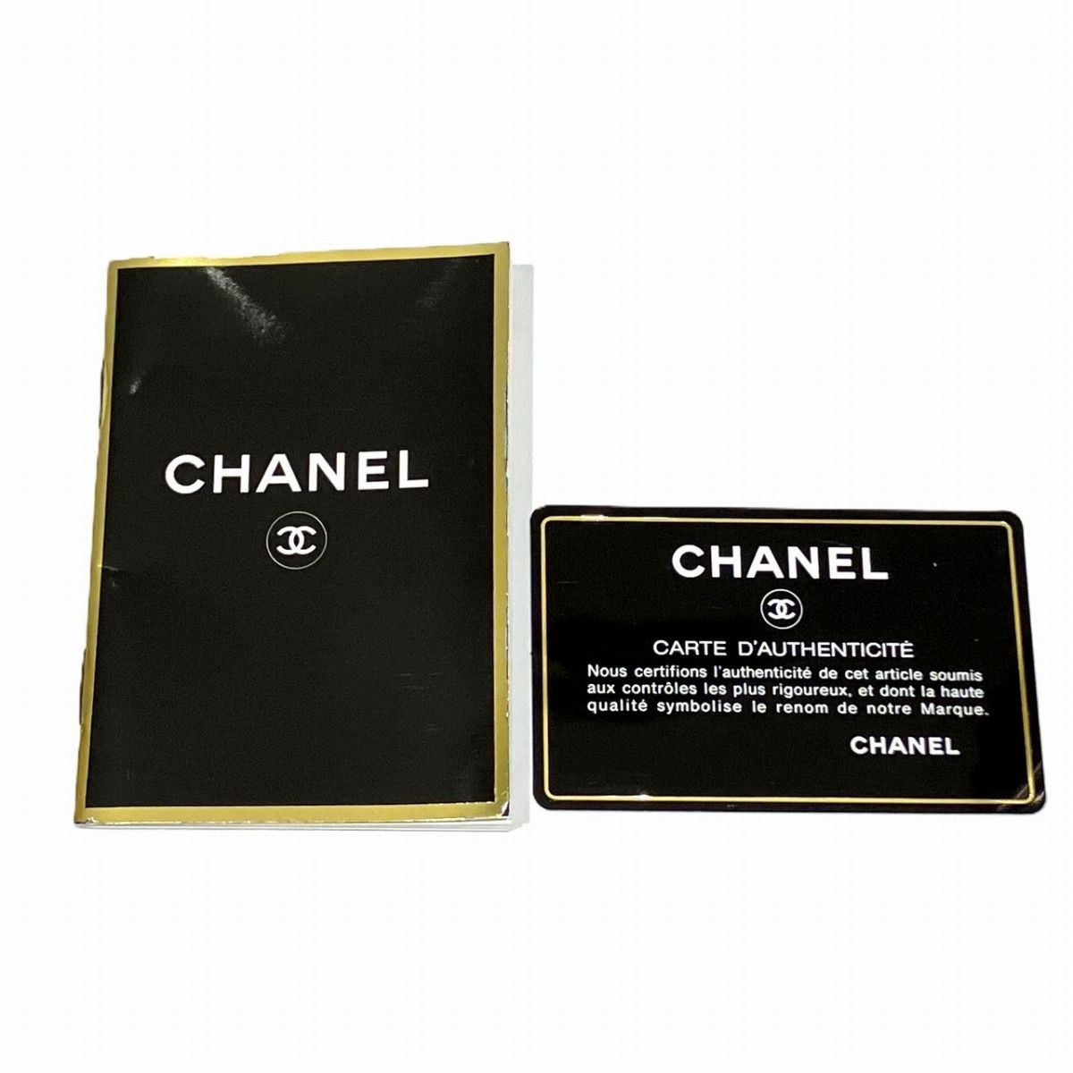 Chanel CC Logo Shoulder Bag Satin Rhinestone — view 5