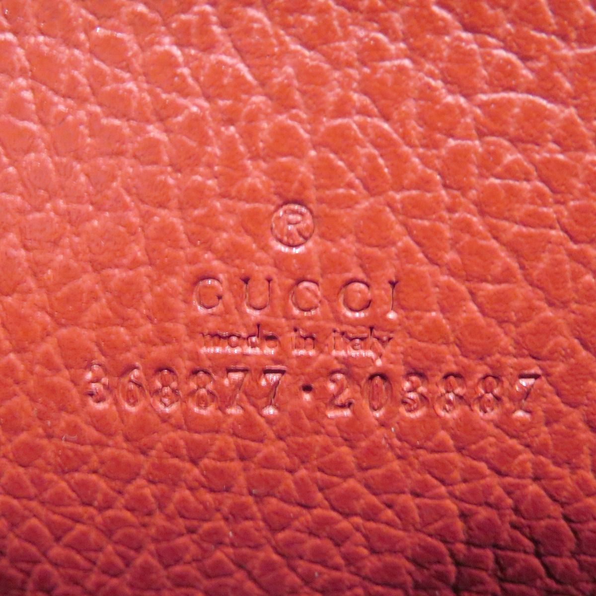 Gucci Swing Coin Case Leather — view 4