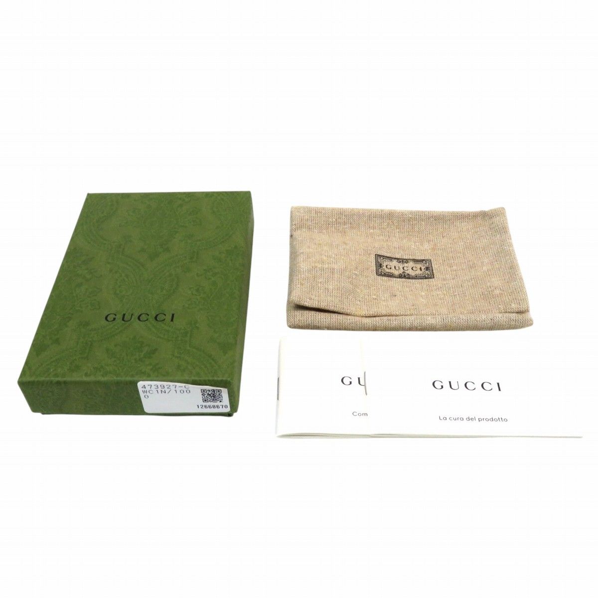Gucci Card Case Leather — view 5