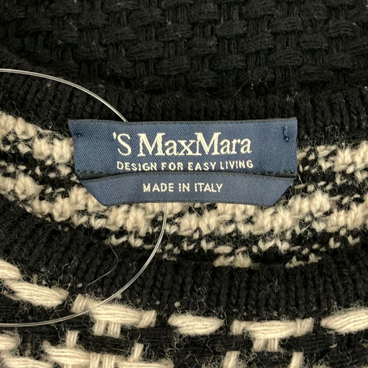 Max Mara Dress Ivory Kuru Knit — view 3