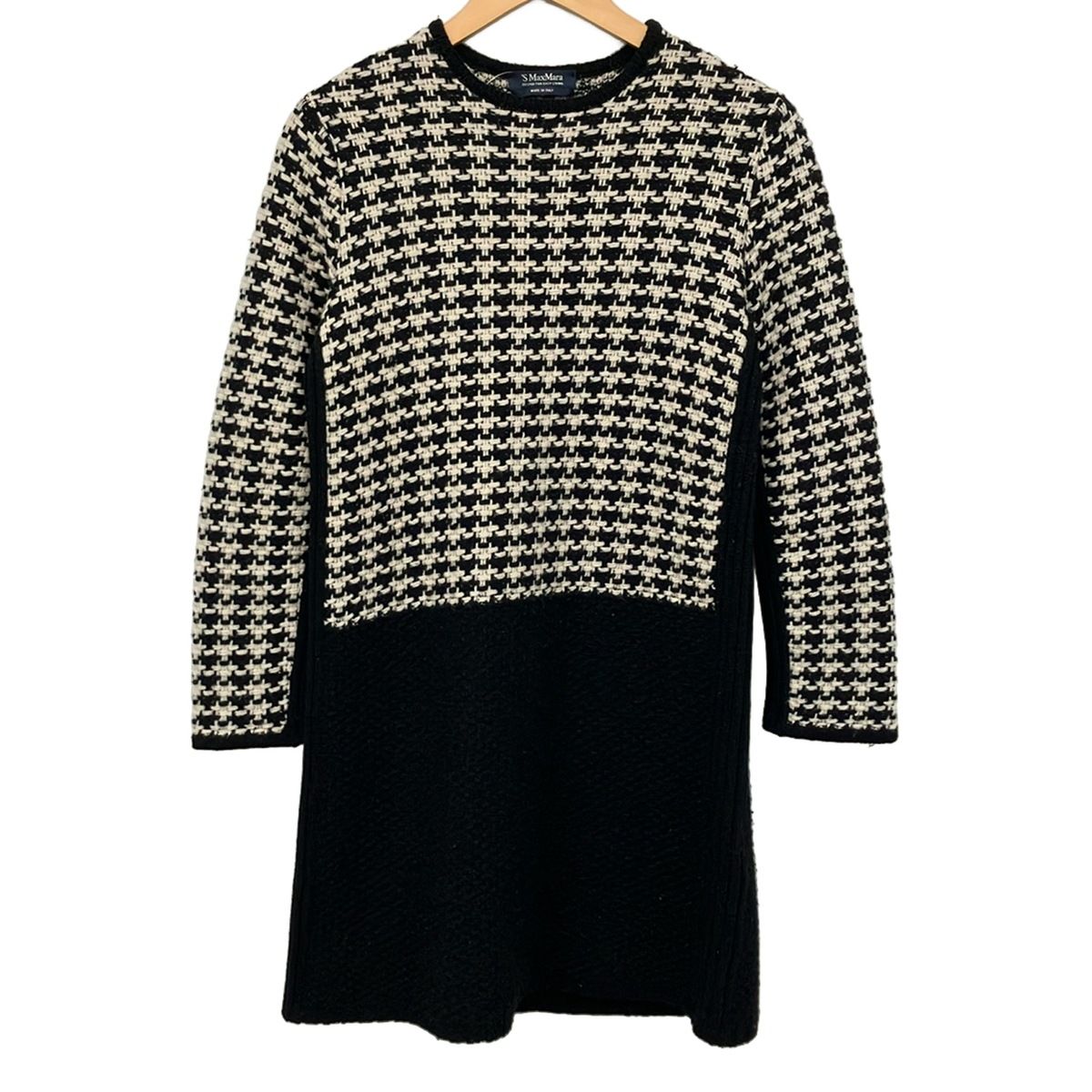 Max Mara Dress Ivory Kuru Knit
