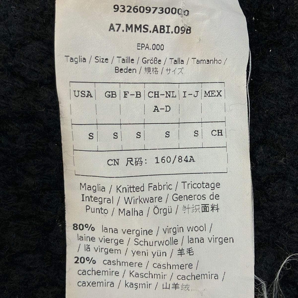 Max Mara Dress Ivory Kuru Knit — view 4