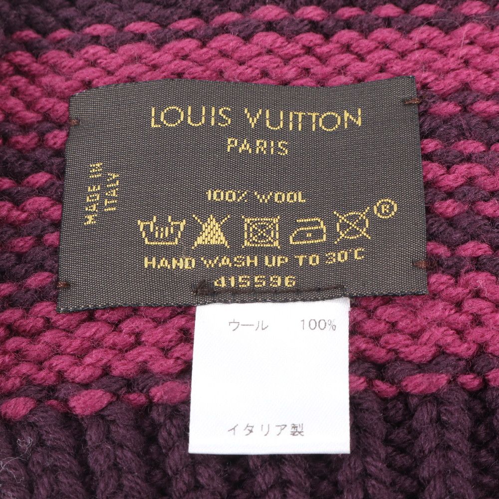 Louis Vuitton with Echarpe Ma Logo Embroidery Bule Knit — view 6