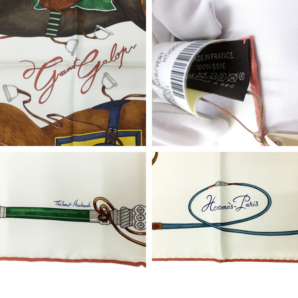 Hermes Heaven Carre 90 Grand Galop White Brown Scarf — view 8