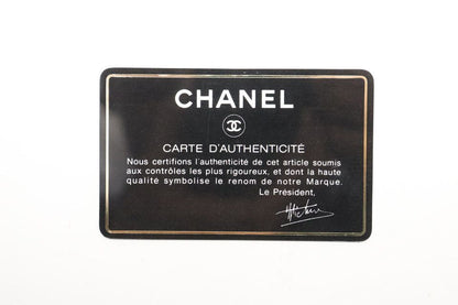 Chanel Stand Quilted GD Leather Che Handbag — view 8