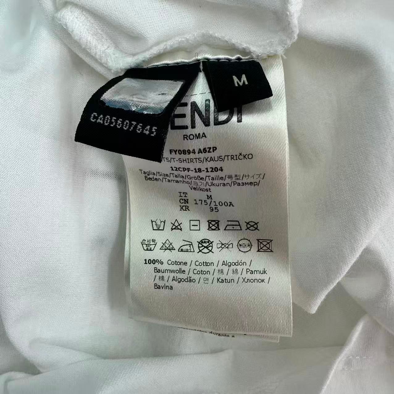 Fendi Top Jokarl Print T-Shirt White Cotton — view 4