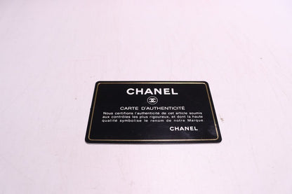 Chanel Stand Leather Che Bag — view 8