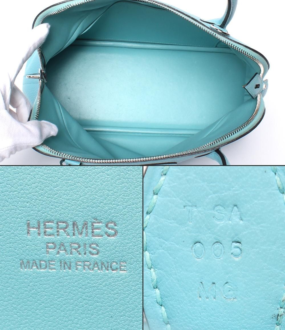 Hermes 2-Way Shoulder Bag Silver Bag Bolide 31 — view 4
