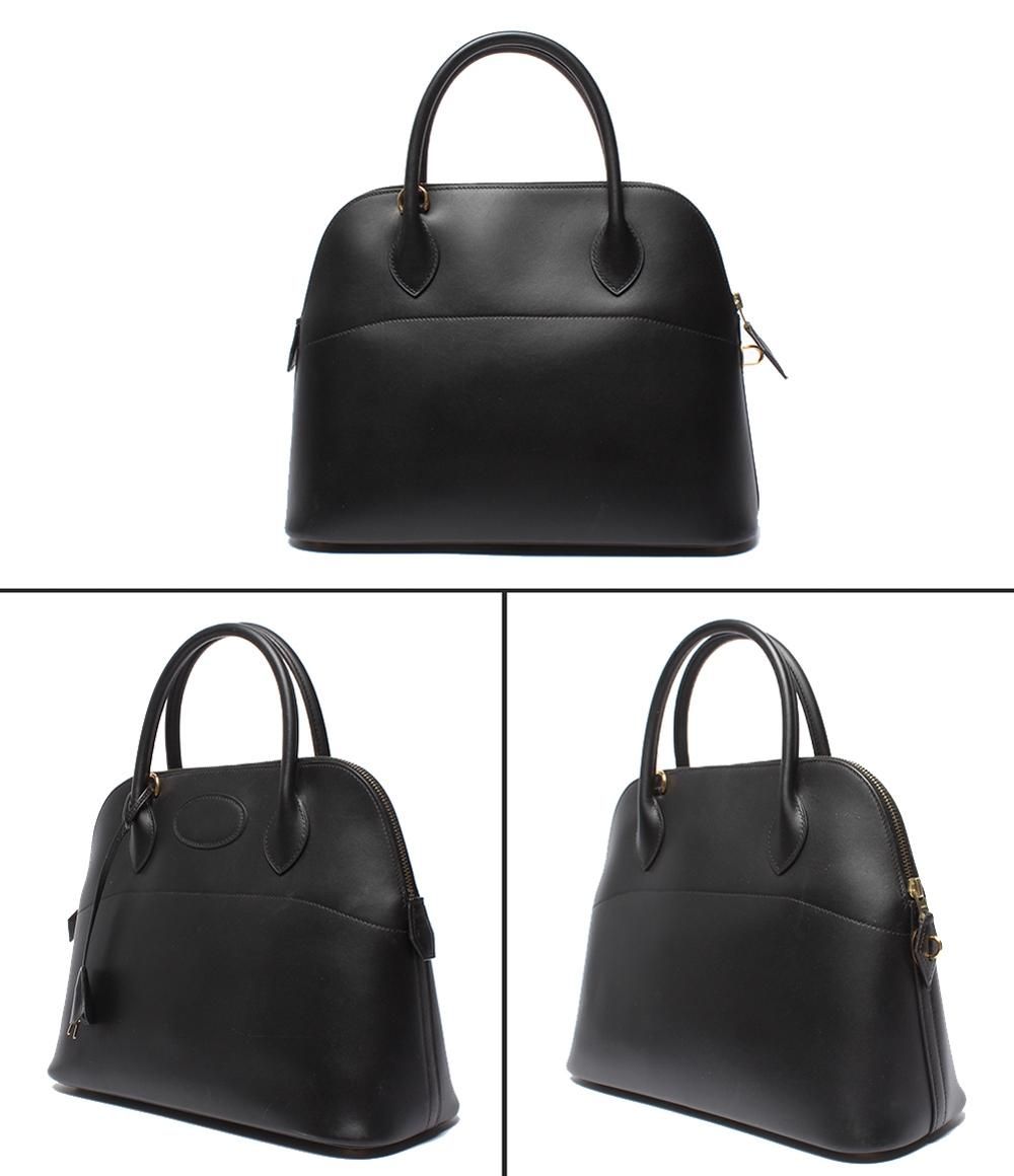 Hermes Handbag Gold Bolide 31 — view 2