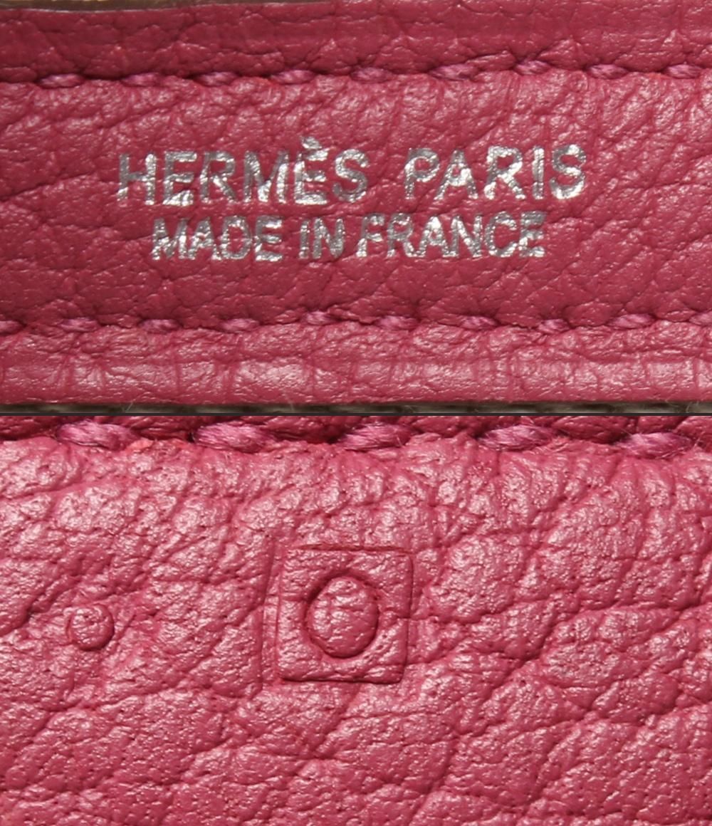 Hermes Handbag Silver Garden Party TPM — view 4