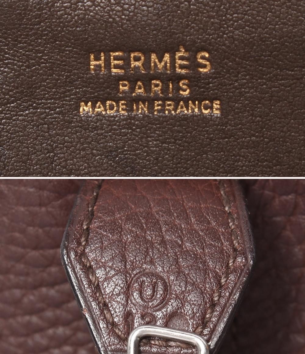 Hermes 2-Way Shoulder Bag Gold Bolide 35 — view 4
