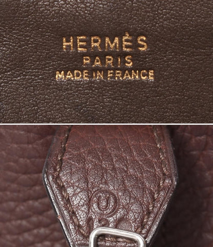 Hermes 2-Way Shoulder Bag Gold Bolide 35 — view 4