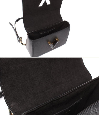 Louis Vuitton Che Crossbody Shoulder Bag Gold MM — view 8