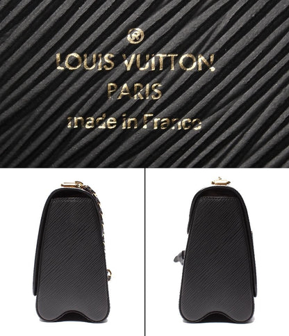Louis Vuitton Che Crossbody Shoulder Bag Gold MM — view 4