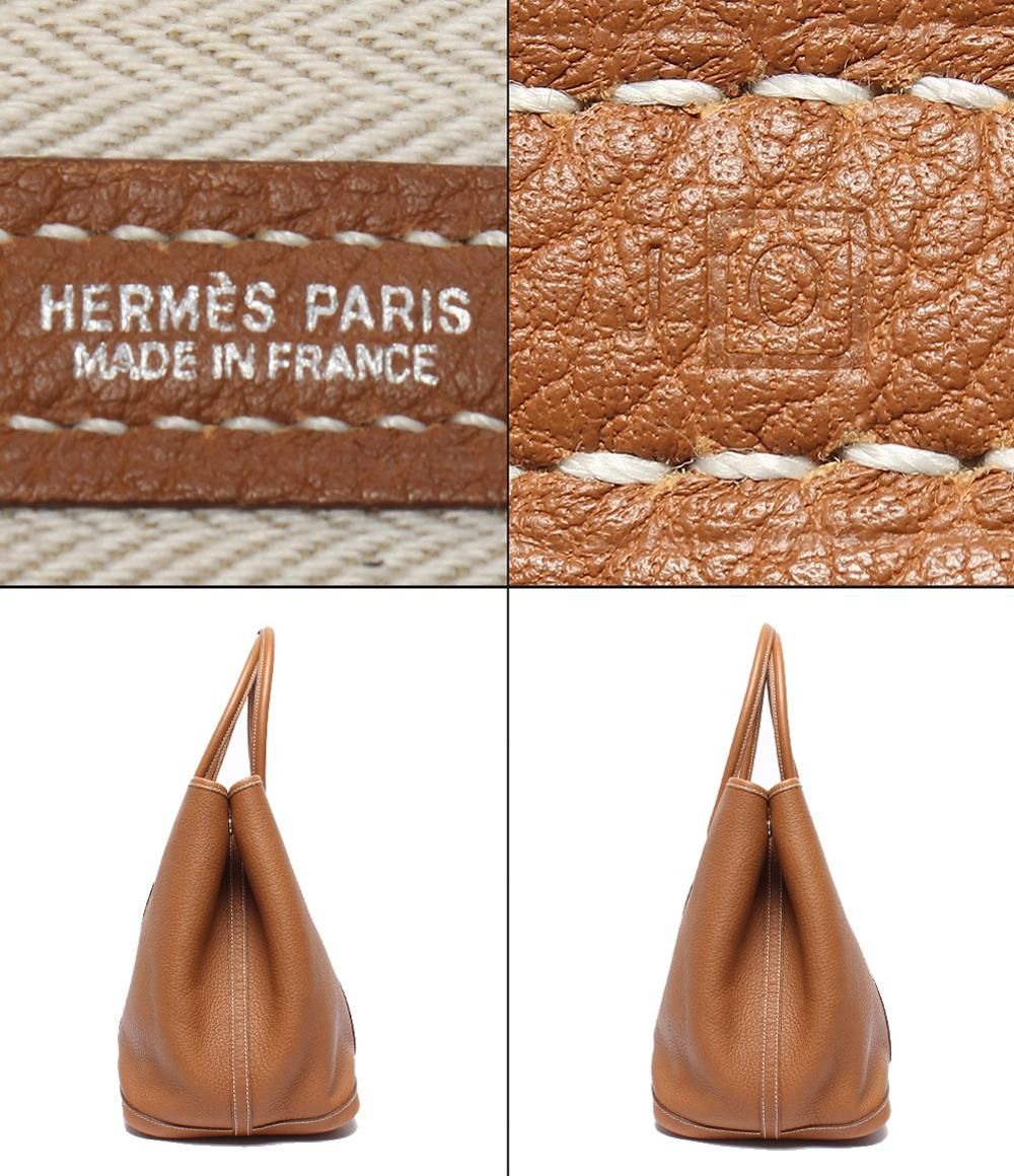 Hermes Tote Silver Ga Tee PM — view 4