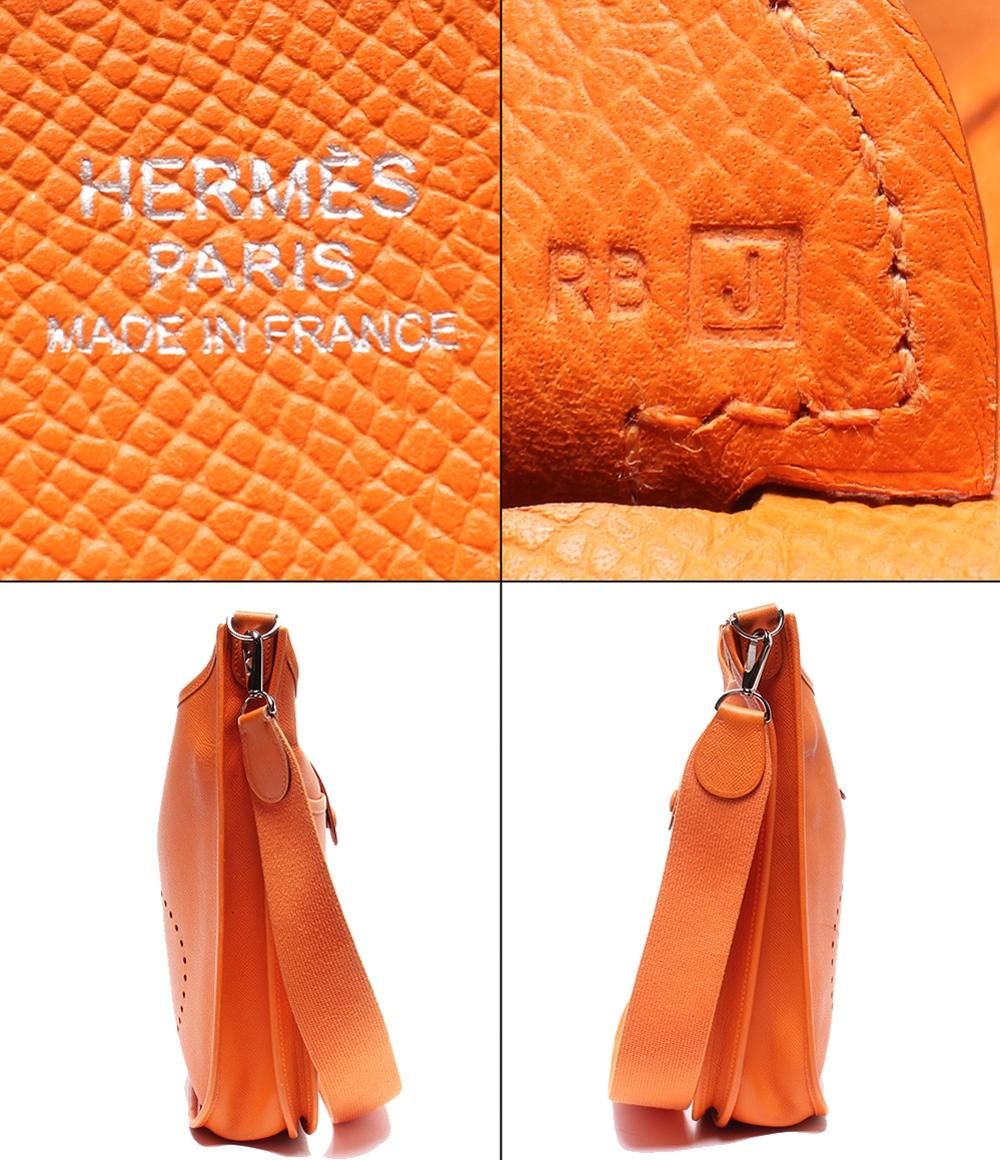 Hermes Shoulder Bag Crossbody Silver Evelyne — view 4