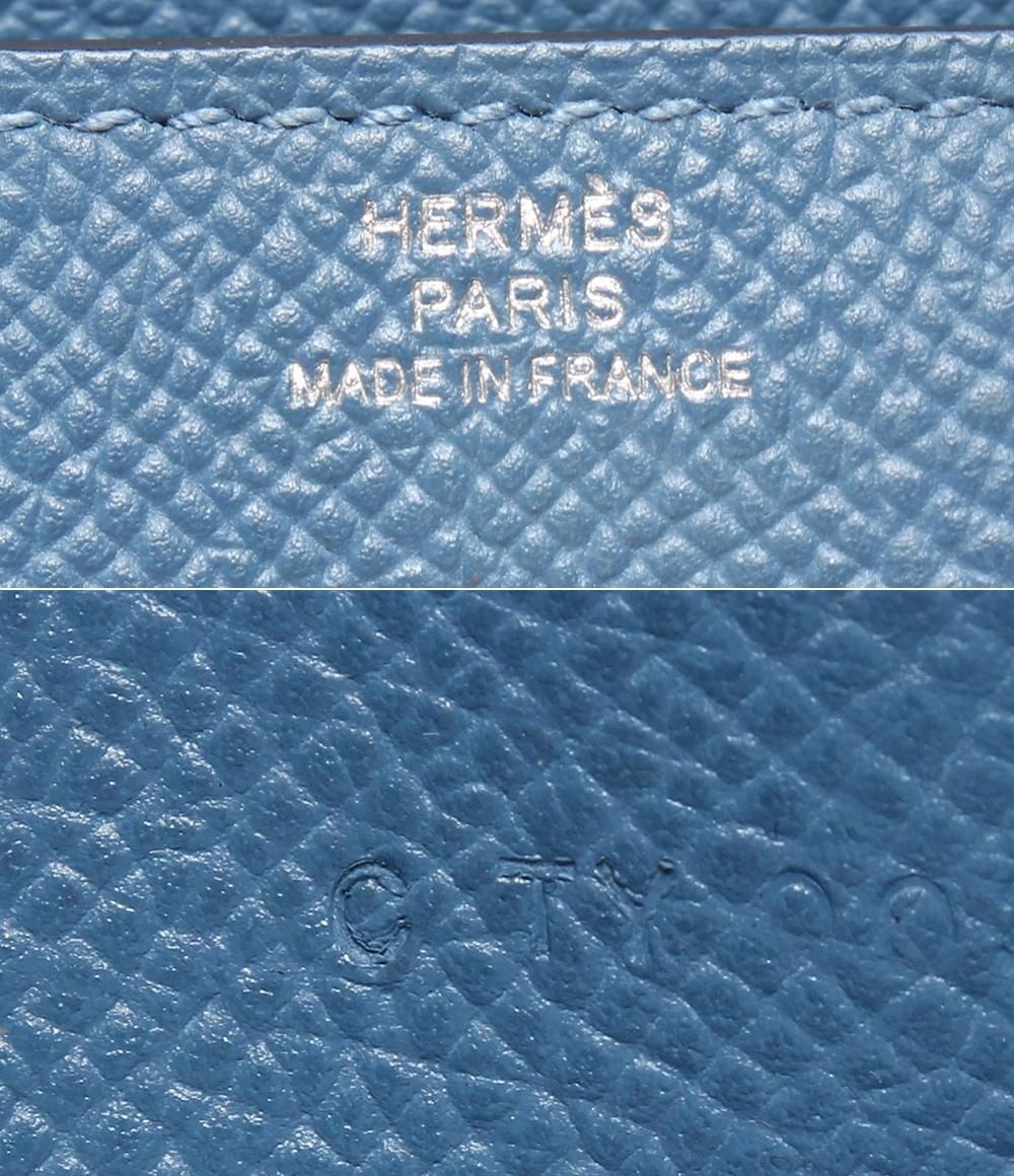 Hermes Wallet Silver Veau Epsom Kelly — view 5