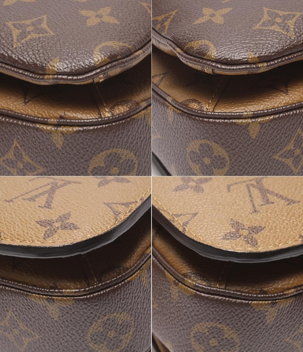 Louis Vuitton 2-Way Shoulder Bag Crossbody Pochette Metis MM Monogram — view 5