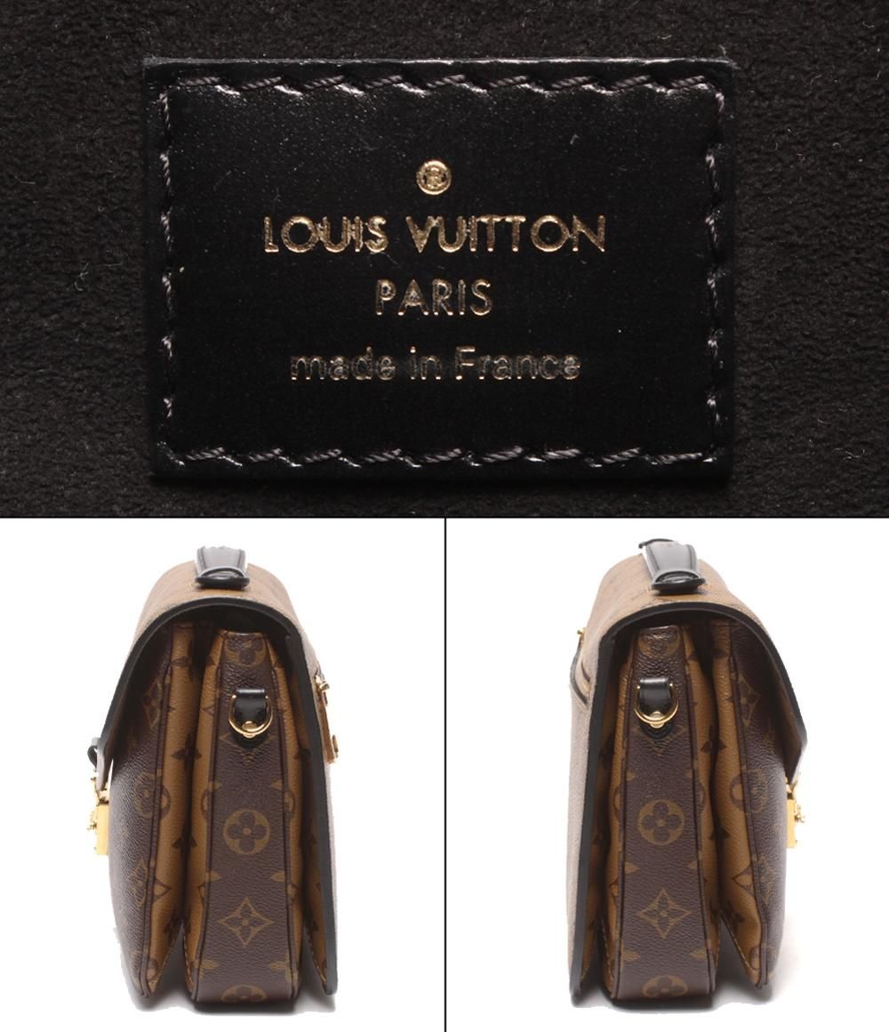 Louis Vuitton 2-Way Shoulder Bag Crossbody Pochette Metis MM Monogram — view 4