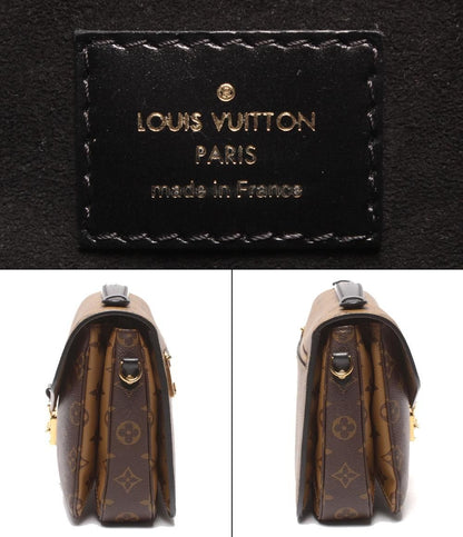 Louis Vuitton 2-Way Shoulder Bag Crossbody Pochette Metis MM Monogram — view 4