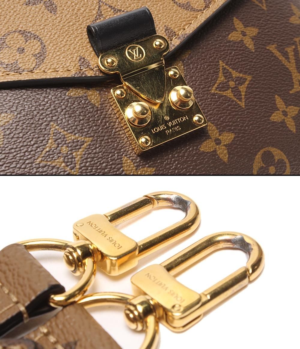 Louis Vuitton 2-Way Shoulder Bag Crossbody Pochette Metis MM Monogram — view 8