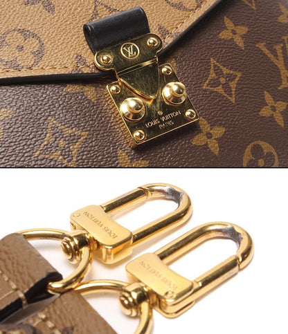 Louis Vuitton 2-Way Shoulder Bag Crossbody Pochette Metis MM Monogram — view 8