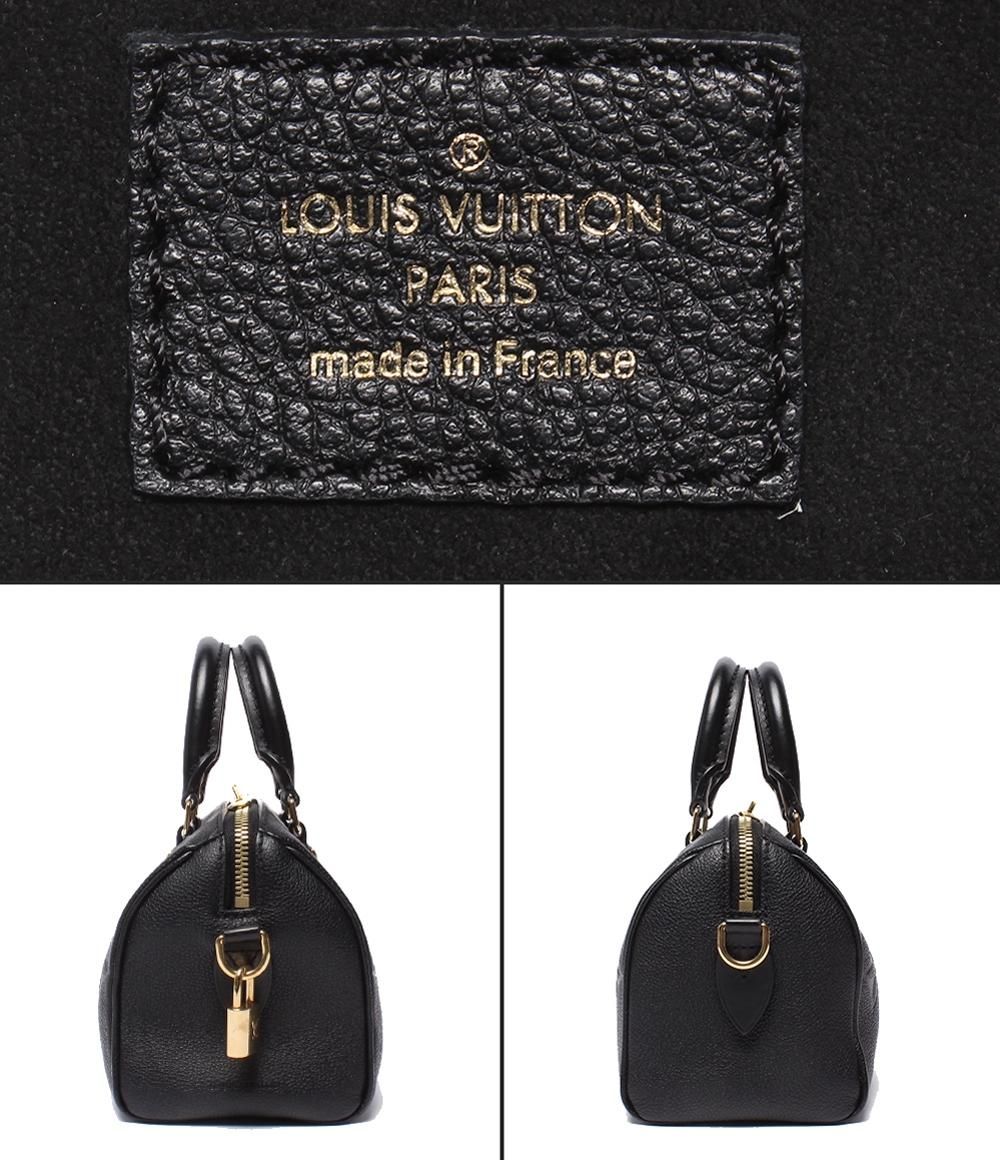Louis Vuitton 2-Way Shoulder Bag Crossbody Speedy Bandouliere 20 Monogram — view 4