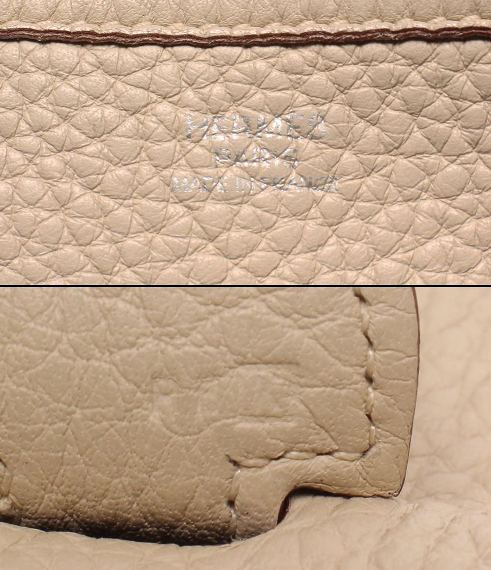 Hermes Shoulder Bag Silver Crossbody Evelyne 1 PM — view 4