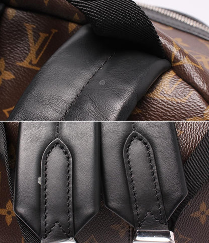 Louis Vuitton Discovery Monogram Macassar PM Backpack — view 8