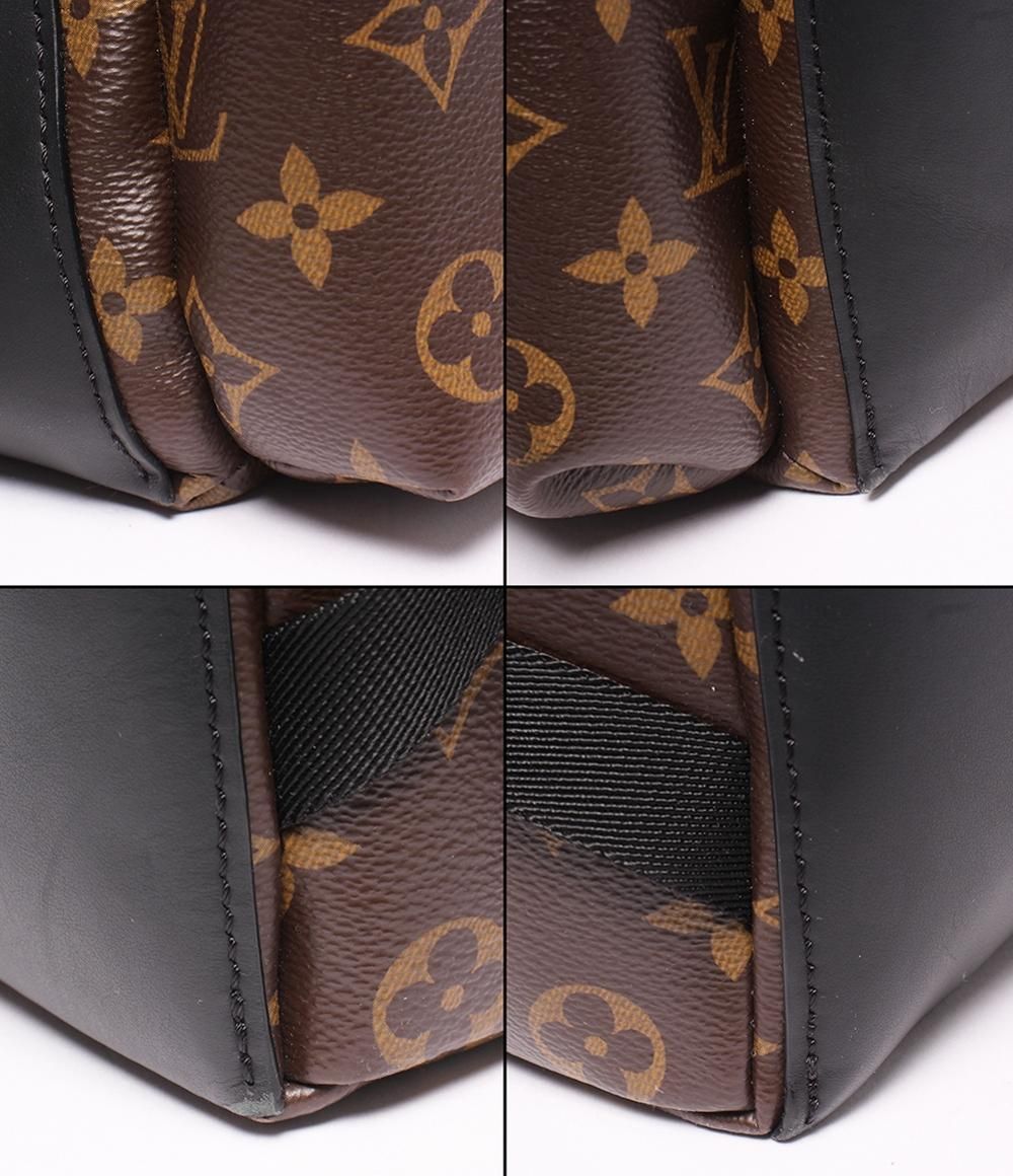 Louis Vuitton Discovery Monogram Macassar PM Backpack — view 5