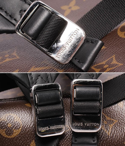 Louis Vuitton Discovery Monogram Macassar PM Backpack — view 9