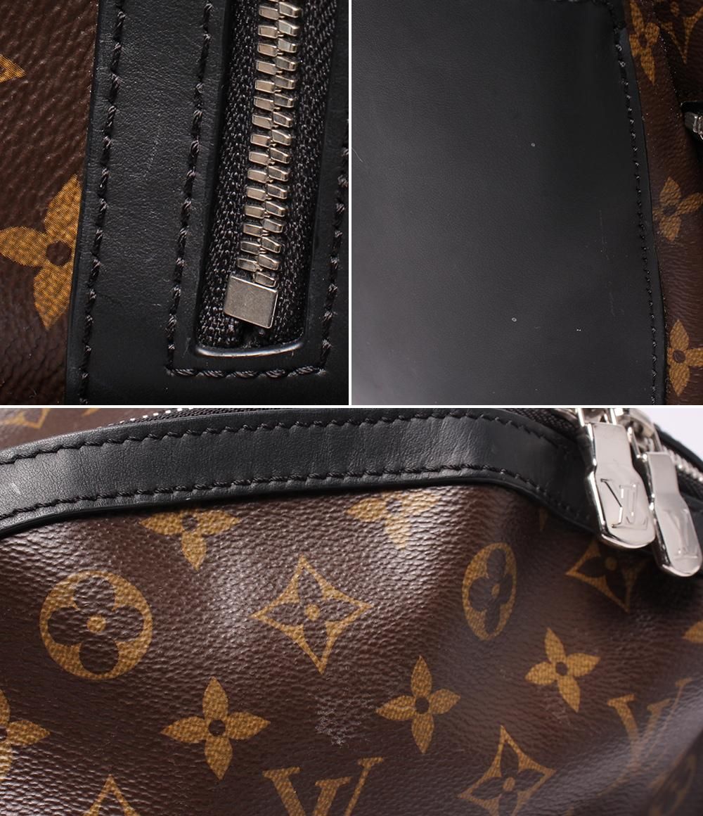 Louis Vuitton Discovery Monogram Macassar PM Backpack — view 6
