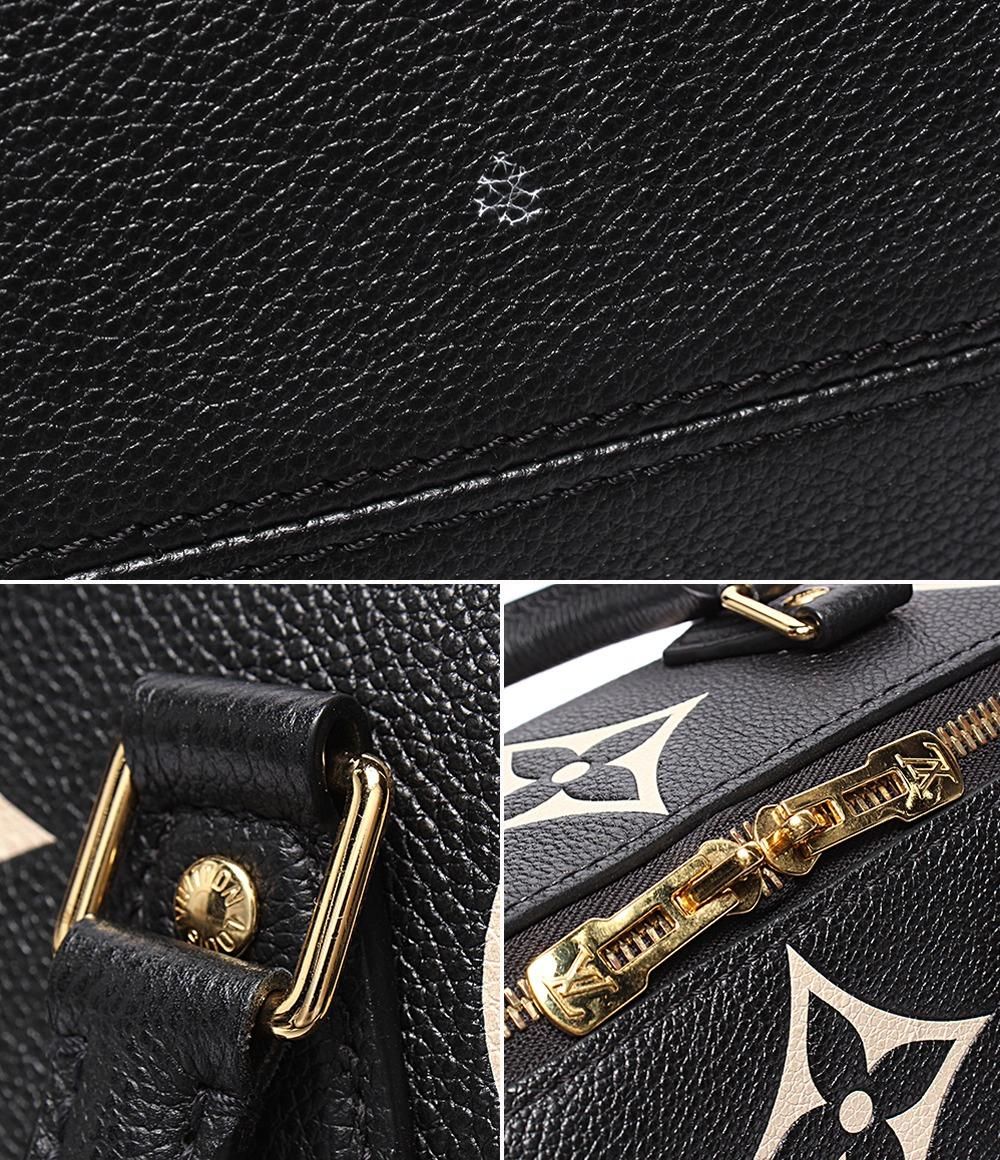 Louis Vuitton 2-Way Shoulder Bag Speedy Bandouliere 25 — view 7