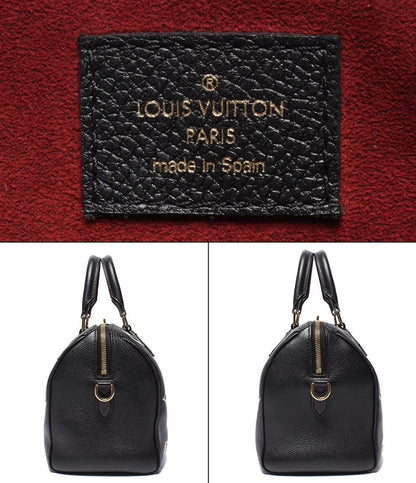 Louis Vuitton 2-Way Shoulder Bag Speedy Bandouliere 25 — view 4