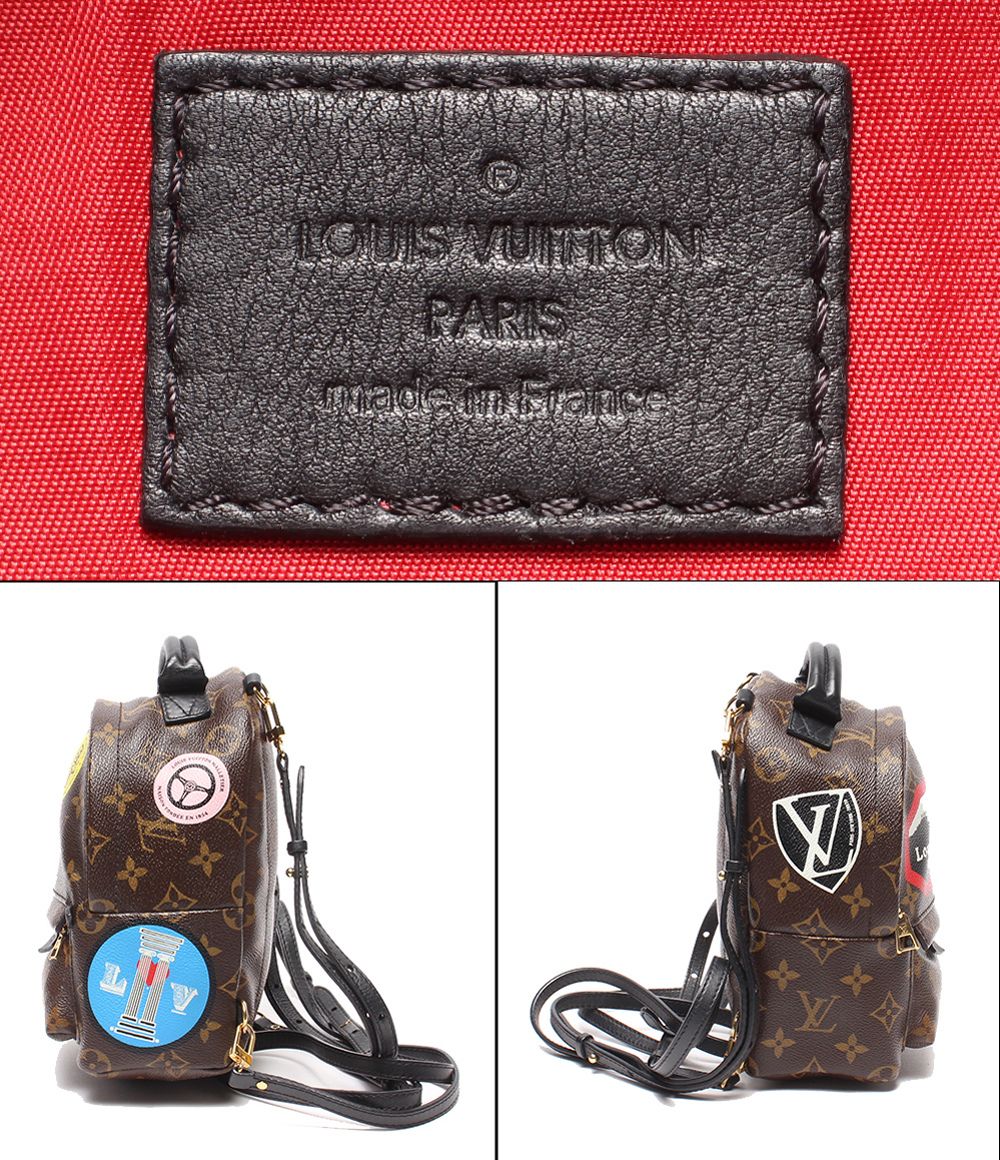 Louis Vuitton Palm Springs Mini Monogram Backpack — view 4