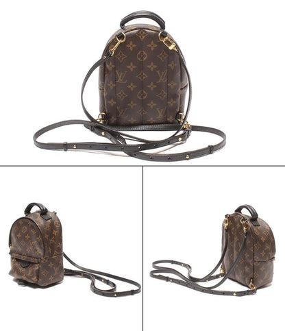 Louis Vuitton Palm Springs Mini Monogram Backpack — view 2