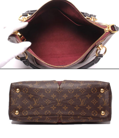 Louis Vuitton 2-Way Shoulder Bag Crossbody Tote MM Monogram — view 3