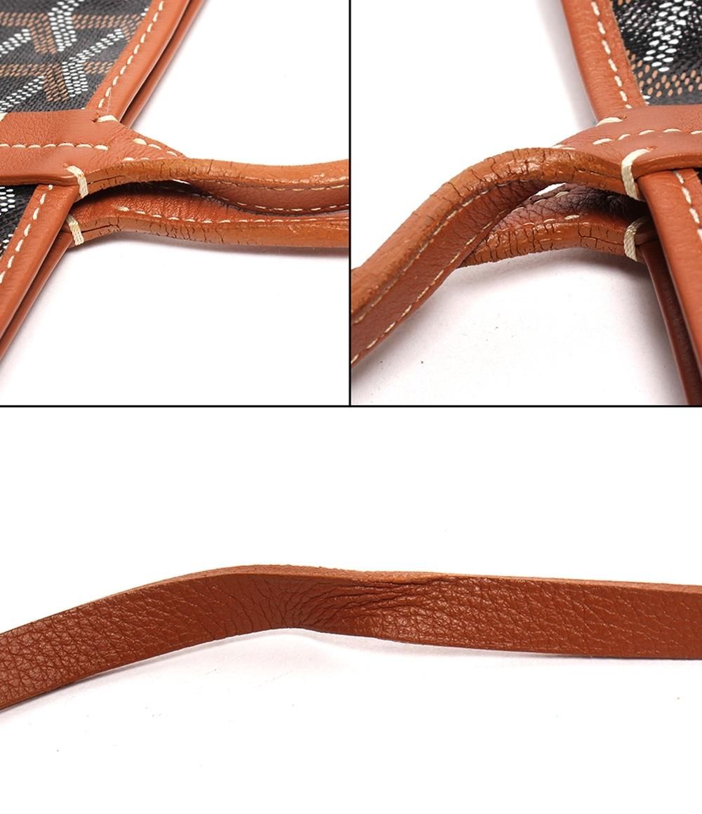 Goyard Tote Saint Louis PM LadyGoyard — view 8