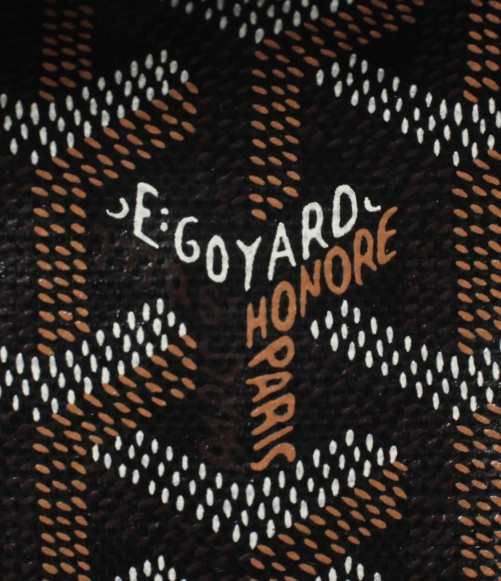 Goyard Tote Saint Louis PM LadyGoyard — view 4