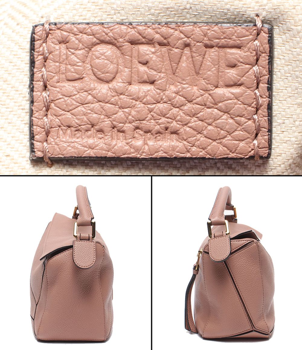 Loewe 2-Way Shoulder Bag Crossbody Puzzle Small — view 4