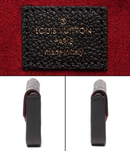 Louis Vuitton Che Pochette Shoulder Bag Monogram Empreinte — view 4