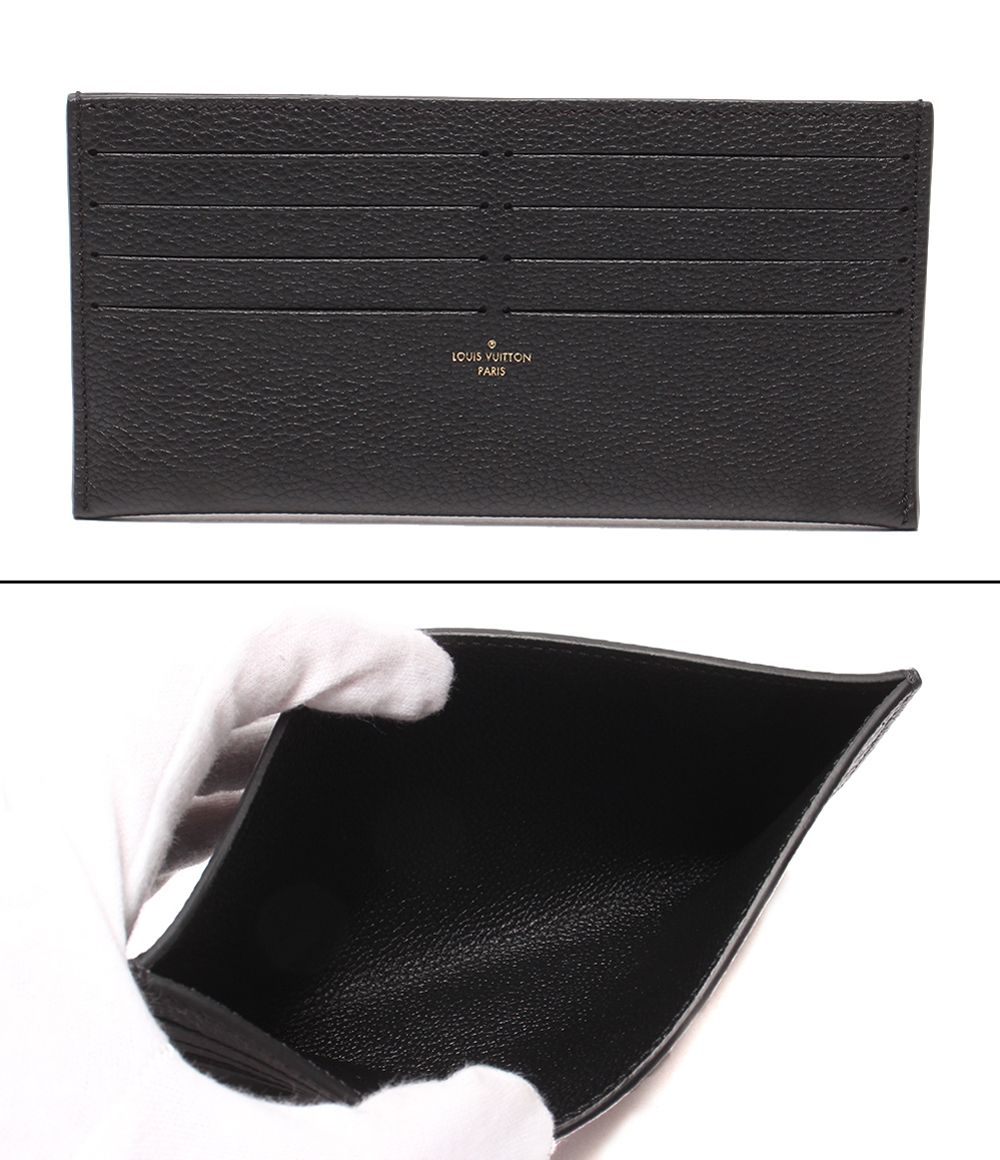 Louis Vuitton Che Pochette Shoulder Bag Monogram Empreinte — view 9