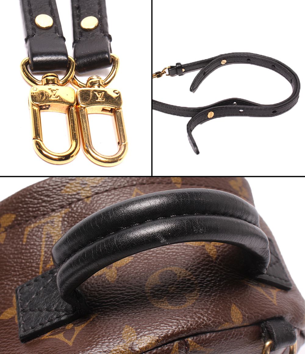 Louis Vuitton Backpack Palm Springs Mini Monogram — view 8