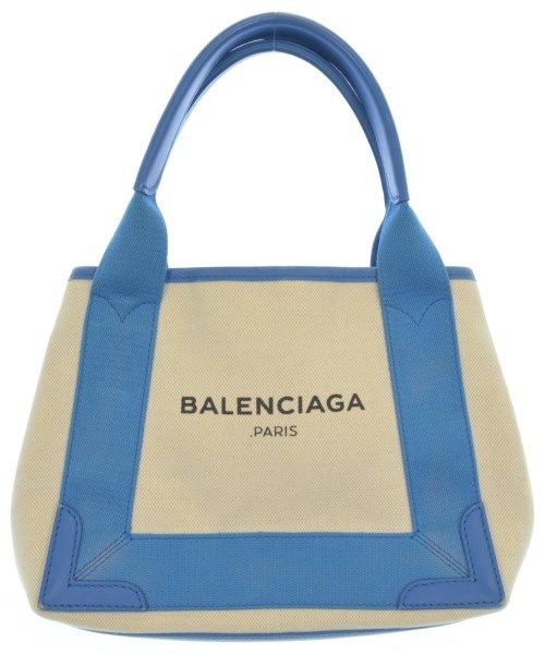 Balenciaga Shoulder Bag White