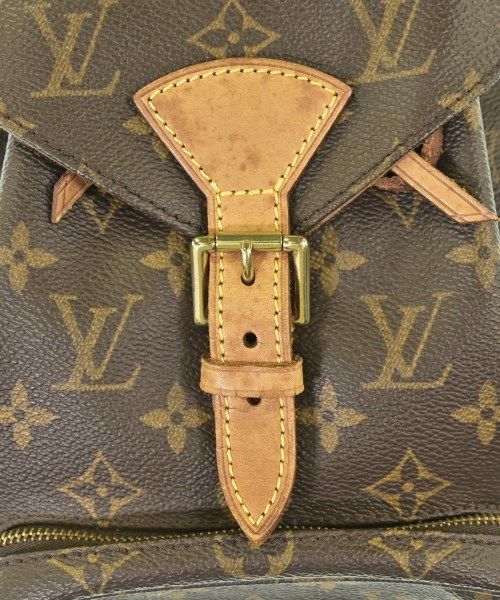 Louis Vuitton Backpack Brown — view 7