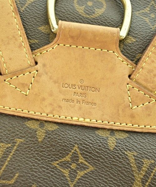 Louis Vuitton Backpack Brown — view 4